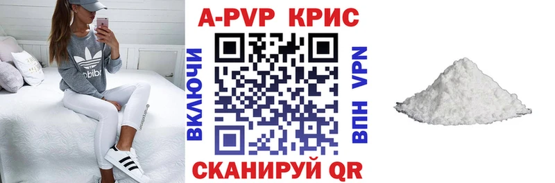 Сколько стоит Сураж Каннабис  Мефедрон  Альфа ПВП  ГАШИШ  Кокаин 