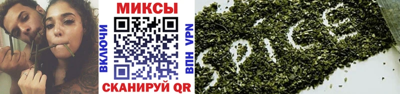 Бутират 99%  ОМГ ОМГ ССЫЛКА  Сураж  купить наркотики сайты 
