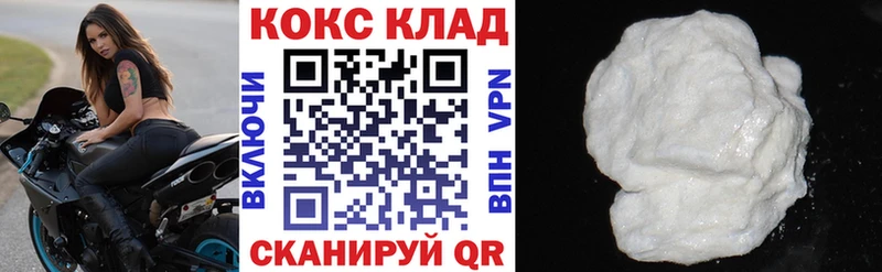 COCAIN Перу  Сураж 