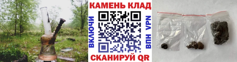 Гашиш Изолятор  наркотики  Сураж 