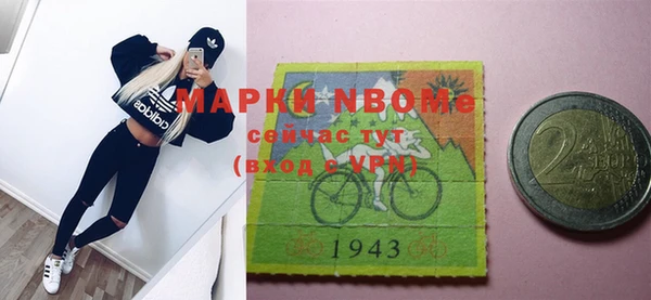 не бодяженный Арсеньев
