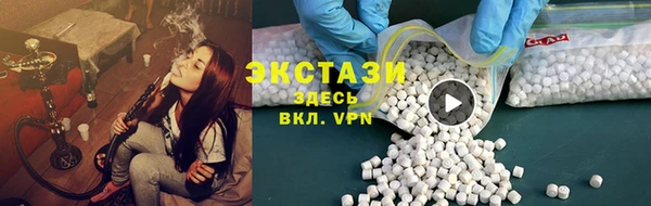 не бодяженный Арсеньев