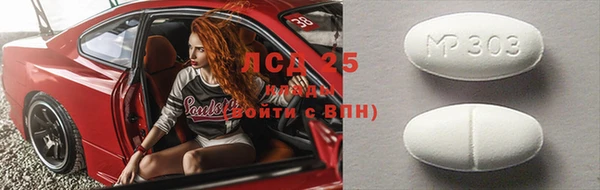 МДПВ Аркадак