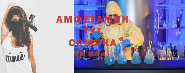МДПВ Аркадак