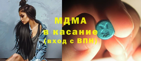 МДПВ Аркадак