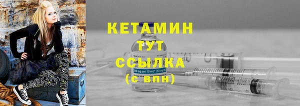 эйфоретик Армянск