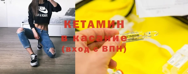 эйфоретик Армянск