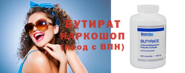 не бодяженный Арсеньев