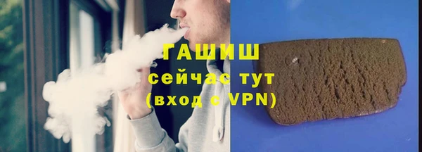 не бодяженный Арсеньев