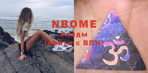 МДПВ Аркадак