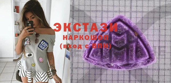 МДПВ Аркадак