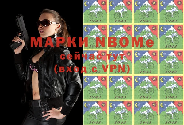 не бодяженный Арсеньев