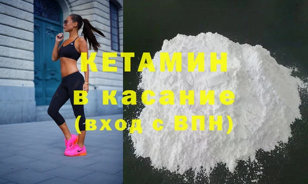 МДПВ Аркадак