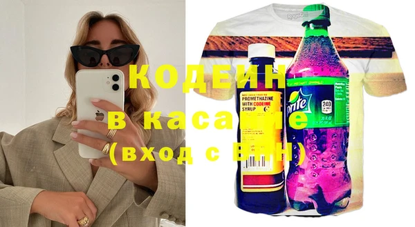 МДПВ Аркадак
