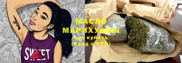 не бодяженный Арсеньев