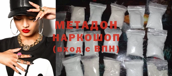 МДПВ Горняк