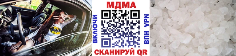 MDMA VHQ  Сураж 